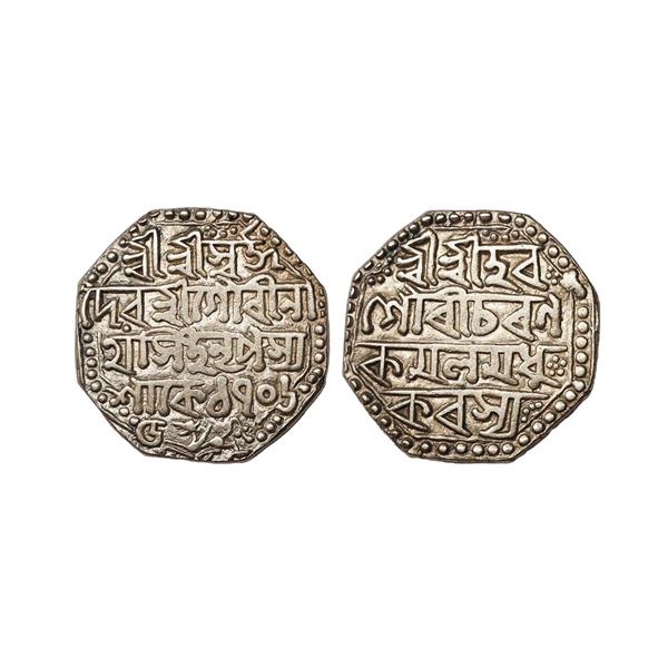 Independent Kingdoms, Assam, Gaurinath Simha (SE 1702-1718, 1780-1796 AD), Silver Rupee, 11.24 gms