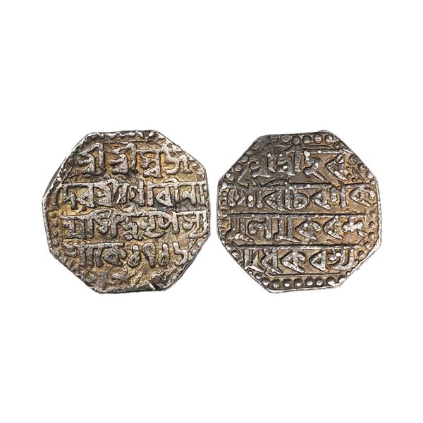 Assam , Gaurinatha Simha (SE 1702-1718; 1780-1796 AD), Silver Rupee, 11.28g