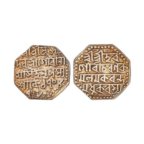 Independent Kingdoms, Assam, Gaurinath Simha (SE 1702-1718, 1780-1796 AD), Silver Rupee, 11.24 gms