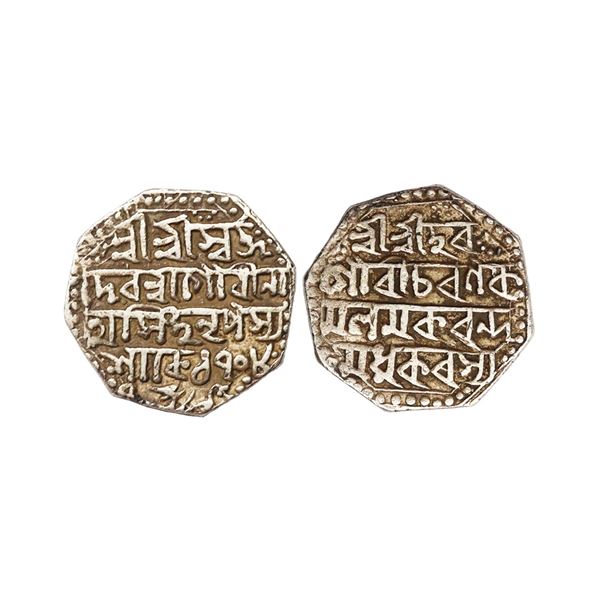 Independent Kingdoms, Assam, Gaurinath Simha (SE 1702-1718, 1780-1796 AD), Silver Rupee, 11.28 gms