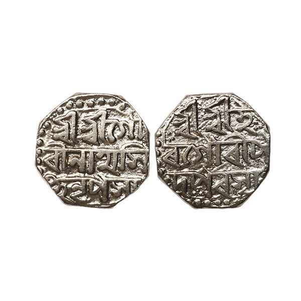 Assam, Gaurinath Simha (SE 1702-1718, 1780-1796 AD), Silver ½ Rupee, 5.63 gms