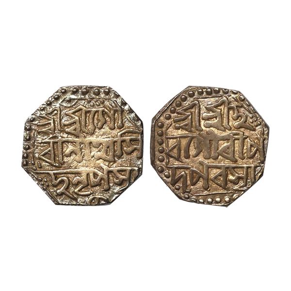 Assam, Gaurinath Simha (SE 1702-1718, 1780-1796 AD), Silver ½ Rupee, 5.64 gms
