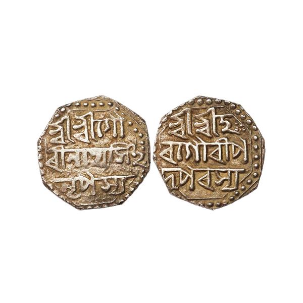 Assam, Gaurinath Simha (SE 1702-1718, 1780-1796 AD), Silver ½ Rupee, 5.67 gms