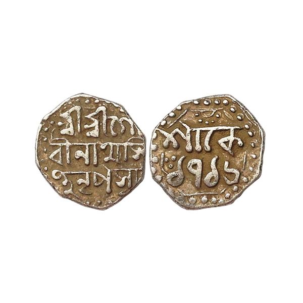 Assam, Gaurinath Simha (SE 1702-1718, 1780-1796 AD), Silver ¼ Rupee, 2.75 gms