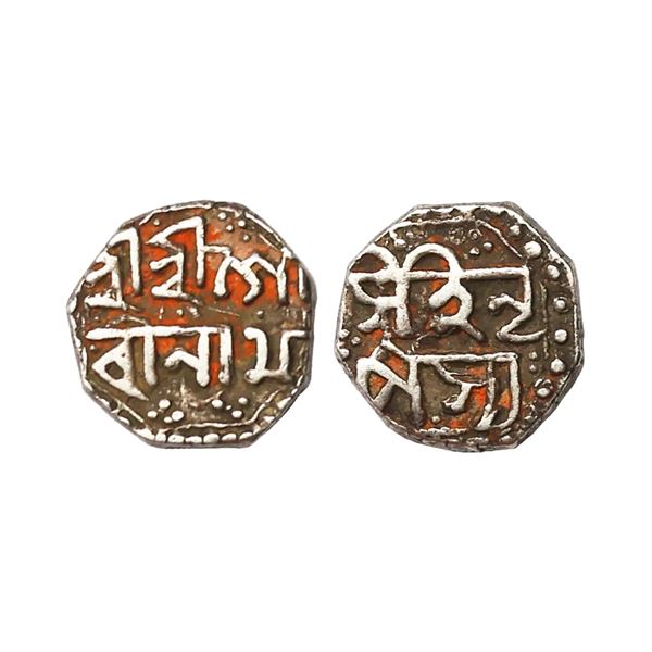 Assam, Gaurinath Simha (SE 1702-1718, 1780-1796 AD), Silver 1/8 Rupee, 1.35 gms