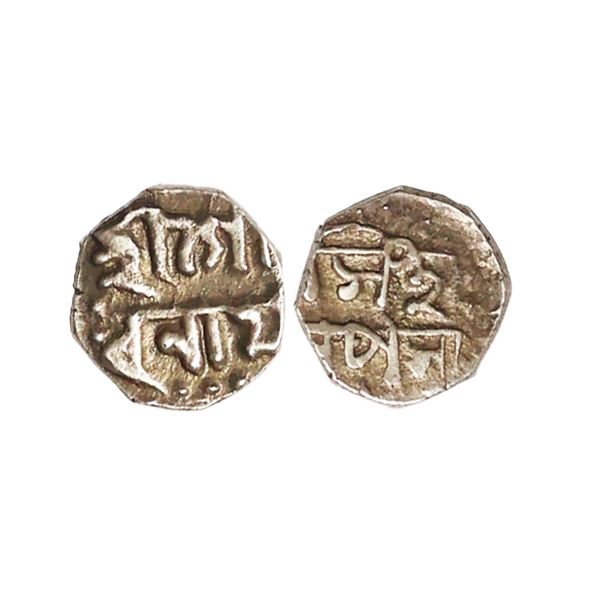 Assam, Gaurinath Simha (SE 1702-1718, 1780-1796 AD), Silver 1/16 Rupee, 0.66 gms
