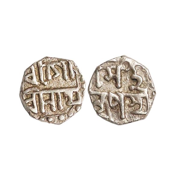 Assam, Gaurinath Simha (SE 1702-1718, 1780-1796 AD), Silver 1/16 Rupee, 0.67 gms