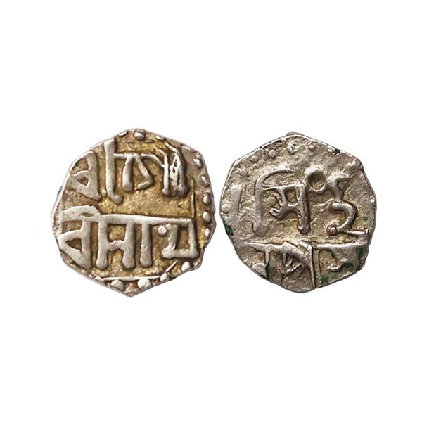 Assam, Gaurinath Simha (SE 1702-1718, 1780-1796 AD), Silver 1/16 Rupee, 0.72 gms