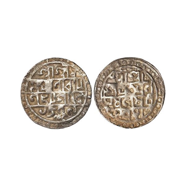 Cooch Behar, Lakshmi Narayan (SE 1509-1549, 1587-1627 AD), Silver Rupee, 9.95 gms