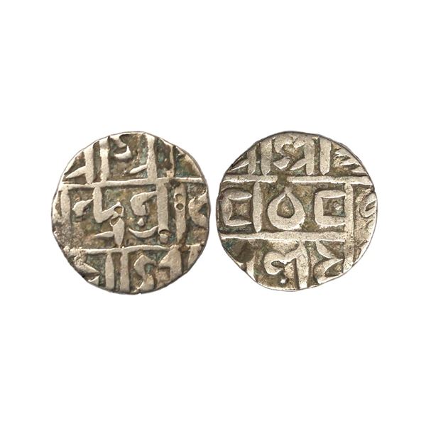 Cooch Behar, Upendra Narayan (SE 1637-1686 / 1715-1764 AD), Silver ½ Tanka, 4.71 gms