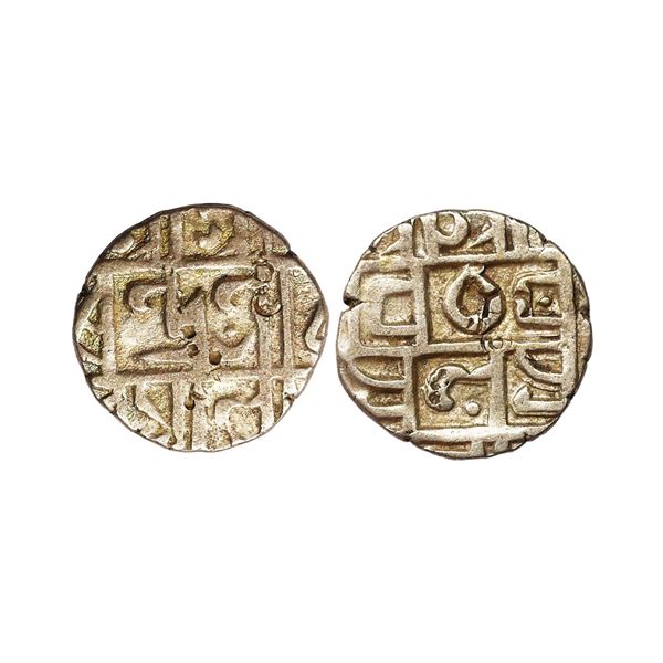 Cooch Behar, Dharendra or Harendra Narayan (SE 1695-1761, 1773-1839 AD), Silver ½ Rupee, 4.51 gms