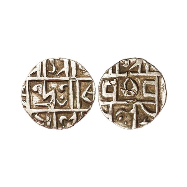 Cooch Behar, Dharendra or Harendra Narayan (SE 1695-1761, 1773-1839 AD), Silver ½ Rupee, 4.52 gms