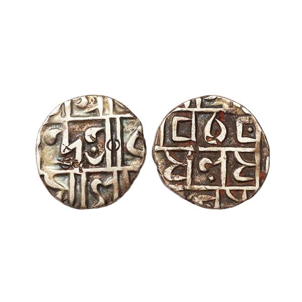Cooch Behar, Dharendra or Harendra Narayan (SE 1695-1761, 1773-1839 AD), Silver ½ Rupee, 4.62 gms.