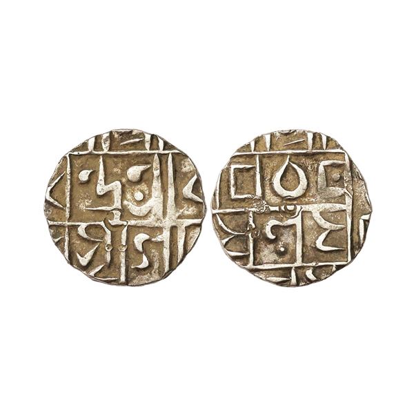 Cooch Behar, Dharendra or Harendra Narayan (SE 1695-1761, 1773-1839 AD), Silver ½ Rupee, 4.68 gms