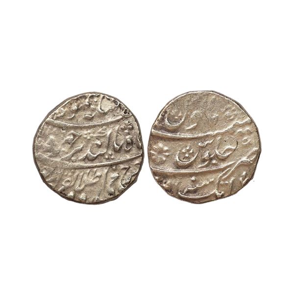 Independent Kingdoms, Durrani, Taimur Shah (AH 1186-1207, 1772-1793 AD), Silver Rupee, 11.41 gms