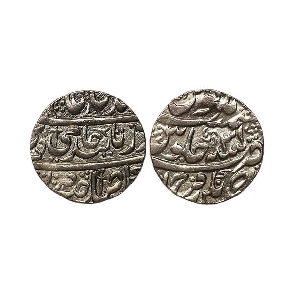 Independent Kingdoms, Farrukhabad, Ahmad Khan Bangash (AH 1164-1185, 1750-1771 AD), INO Shah Alam II