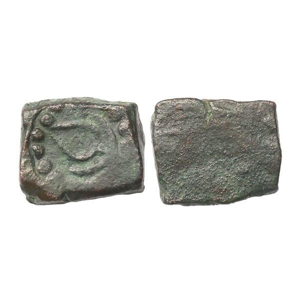 Independent Kingdoms, Gond Kingdom of Devagarh Branch, Anonymous Issue, Copper Paisa, 4.38 gms
