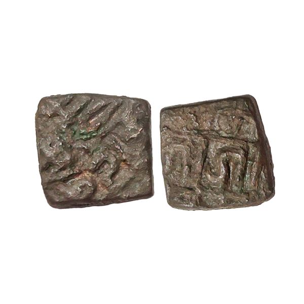 Gonds of Devagadh, Kok Shah (1620-1640 AD), Copper Square ½ Paisa, 3.90 gms