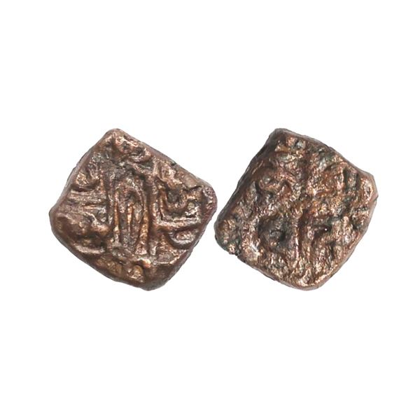 Gonds of Devagadh, Kok Shah (1620-1640 AD), Square Copper ½ Paisa, 5.00 gms