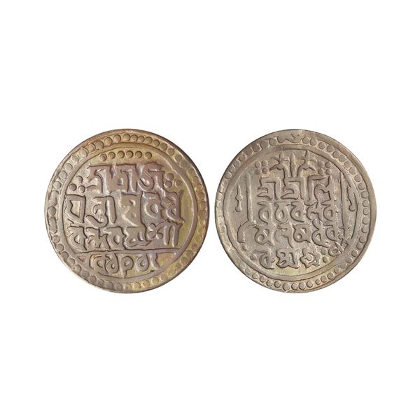 Jaintiapur, Ram Simha II (SE 1712-1754, 1790-1832 AD), Silver Rupee, 8.35 gms