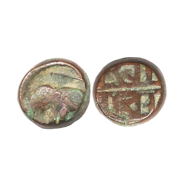 Medieval, Vijayanagar Empire, Devaraya (14th Century), Copper Kasu,