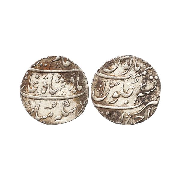 Maratha Confederacy, INO Alamgir II, Silver Rupee, 11.44 gms