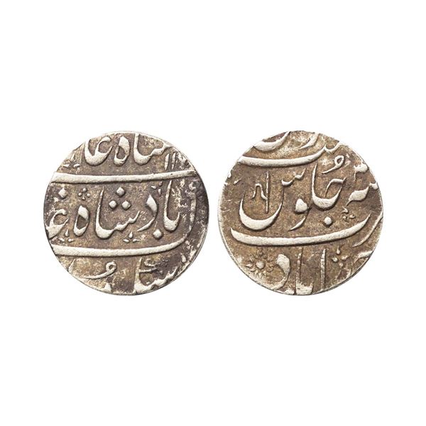 Maratha Confideracy, INO Shah Alam II (AH 1174-1221, 1759-1806 AD), Silver Rupee, 11.60 gms