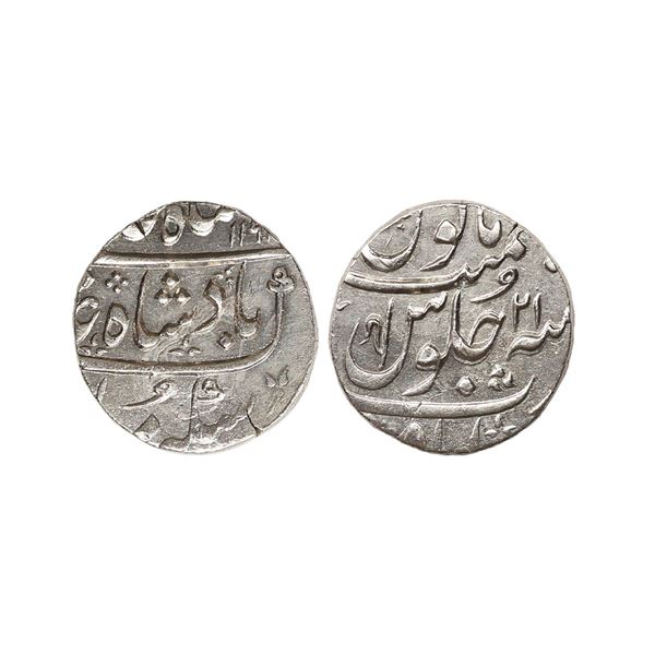 Independent Kingdoms, Maratha Confideracy, INO Shah Alam II, Silver Rupee, 11.43 gms