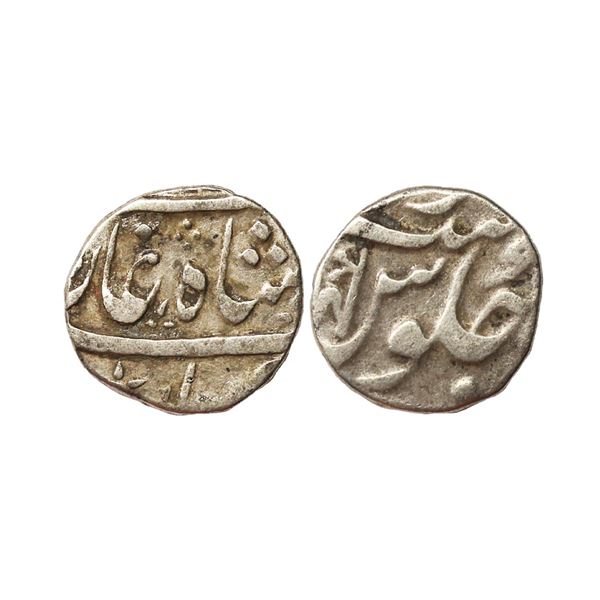 Maratha Confederacy, Silver ½ Rupee, 5.52 gms