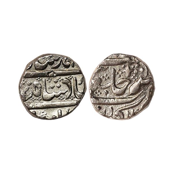 Maratha Confederacy, INO Muhammad Shah, Silver Rupee, 11.28 gms