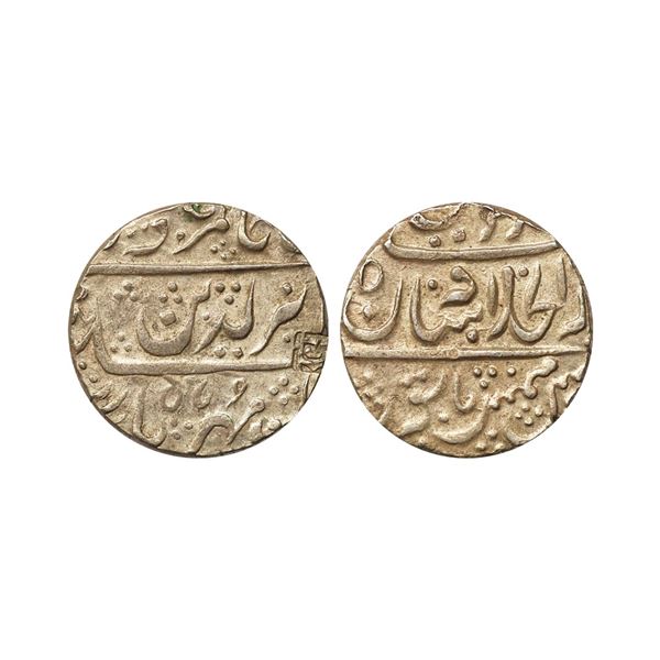 Maratha Confideracy, INO Alamgir II (AH 1167-1173, 1755-1761 AD), Silver Rupee, 11.14 gms