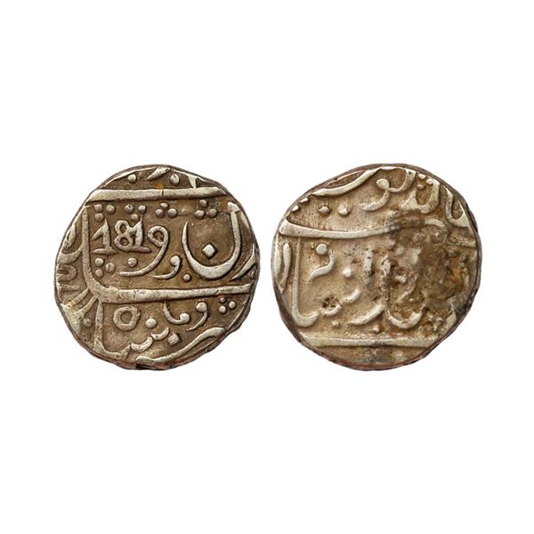 Maratha Confederacy, INO Alamgir II, Silver Rupee, 11.00 gms