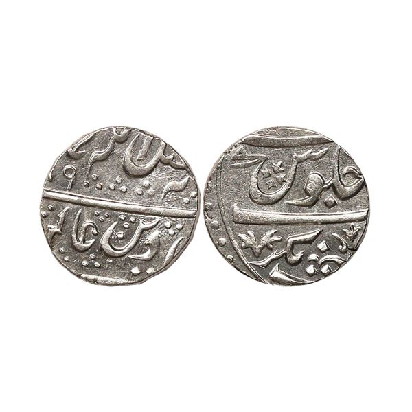 Maratha Confederacy, INO Shah Alam II (AH 1174-1221, 1759-1806 AD), Silver Rupee, 11.13 gms