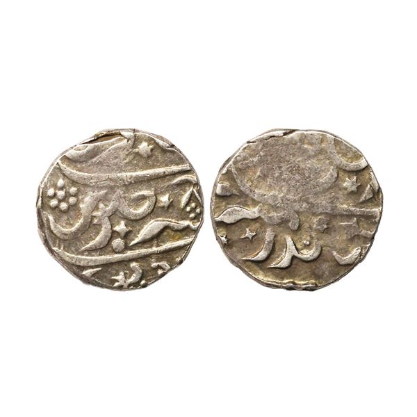 Maratha Confederacy, Domains of the Kolhapur Chhatrapatis, Silver Rupee, 11.27 gms