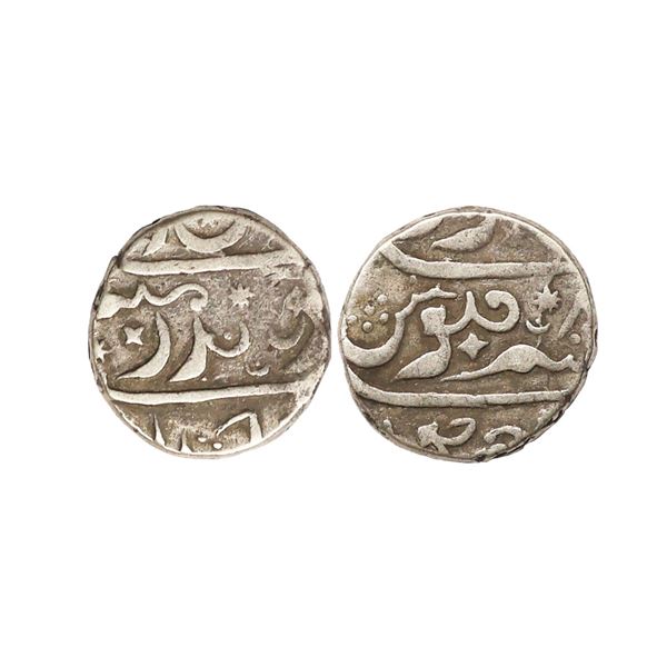 Maratha Confederacy, Domains of the Kolhapur Chhatrapatis, Silver Rupee, 11.22 gms
