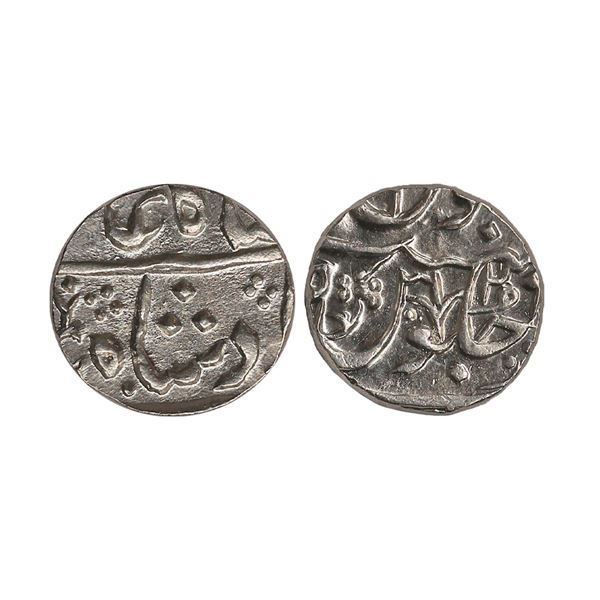 Maratha Confederacy, INO Shah Alam II, Silver Rupee, 11.15 gms