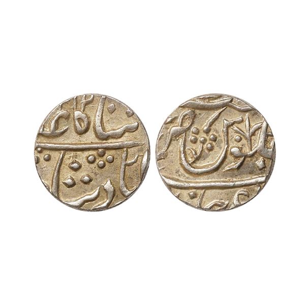 Independent Kingdoms, Maratha Confederacy, INO Shah Alam II, Silver Rupee, 11.22 gms