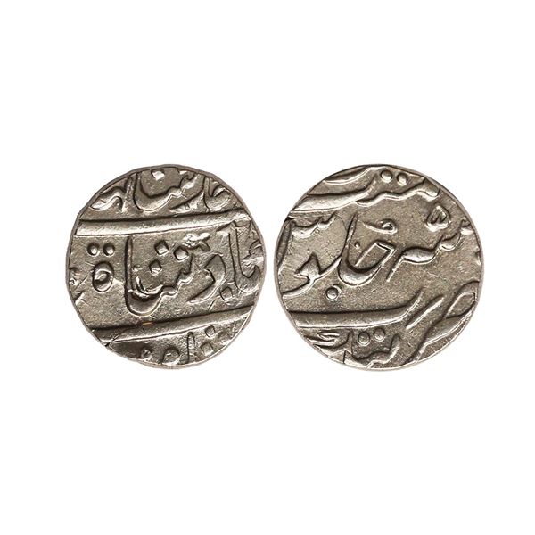 Maratha Confederacy, INO Ahmad Shah Bahadur, Silver Rupee, 11.00 gms