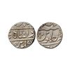 Image 1 : Maratha Confederacy, INO Shah Ali Gohar, Silver Rupee, 11.20 gms