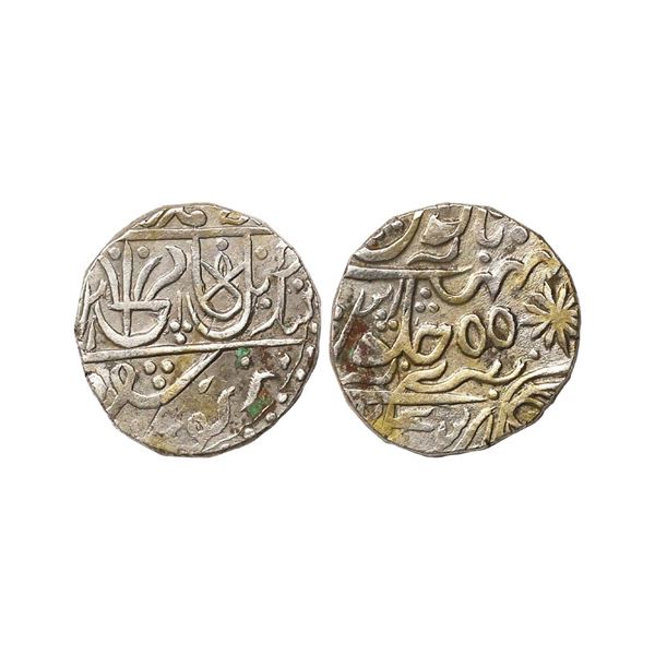Maratha Confideracy, INO Shah Alam II, Silver Rupee, 11.00 gms