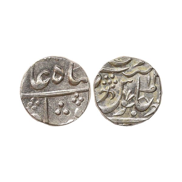 Maratha Confederacy, INO Shah Alam II, Silver Rupee, 11.32 gms