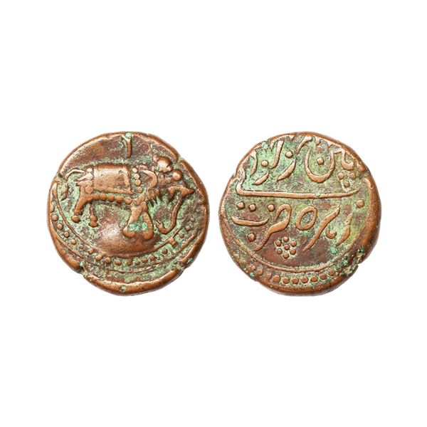 Mysore, Tipu Sultan (AM 1215-1227, 1787-1799 AD), Copper Paisa, 11.08 gms