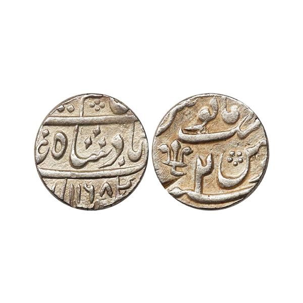 Nawabs of Bengal, INO Alamgir II, Silver Rupee, 11.53 gms