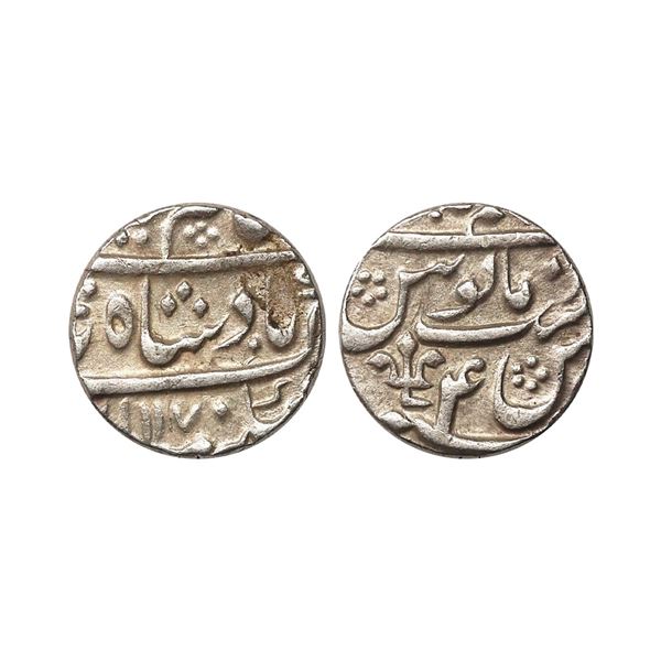 Nawabs of Bengal, INO Alamgir II, Silver Rupee, 11.52 gms