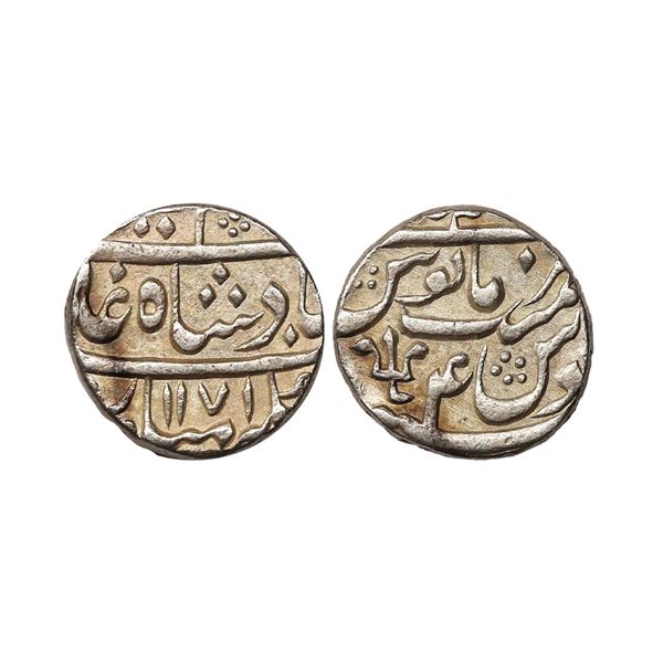 Nawabs of Bengal, INO Alamgir II, Silver Rupee, 11.10 gms