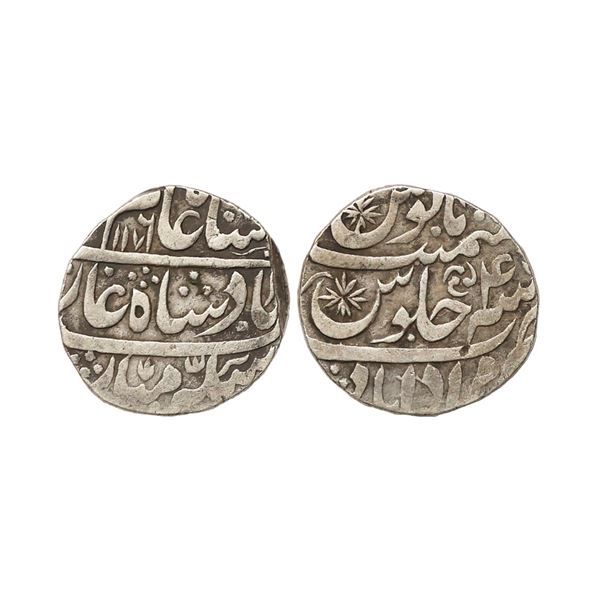 Rohilkhand, Hafiz Rehmat Khan (1748-1774 AD), INO Shah Alam II, Silver Rupee, 11.02 gms