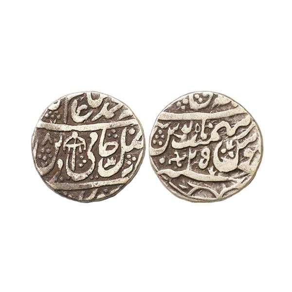 Rohilkhand, INO Shah Alam II, Silver Rupee, 10.92 gms