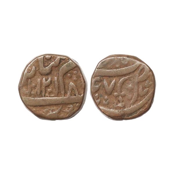 Rohilkhand, INO Shah Alam II, Copper Takka, 18.46 gms