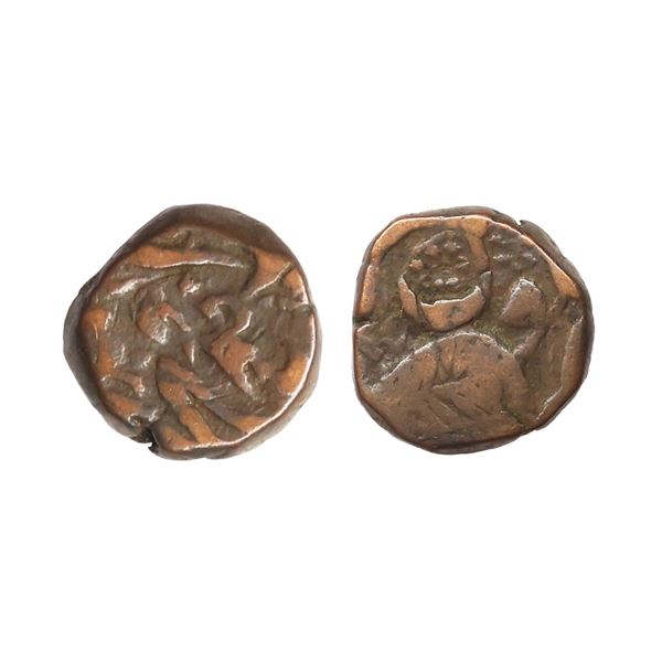 Sikh Empire, Copper Paisa, 8.45 gms