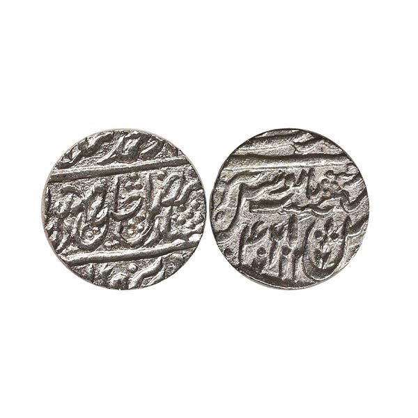 Sikh Feudatory/ Chieftaincies, Jagadhari, INO Shah Alam II, Silver Rupee, 10.81 gms